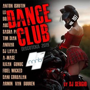 Дискотека 2019 Dance Club Vol. 191